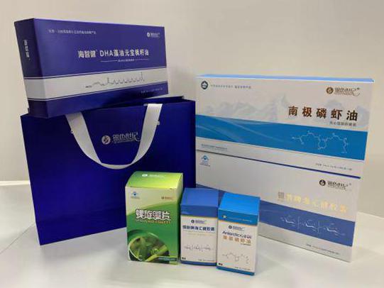 乾县彩盒定制